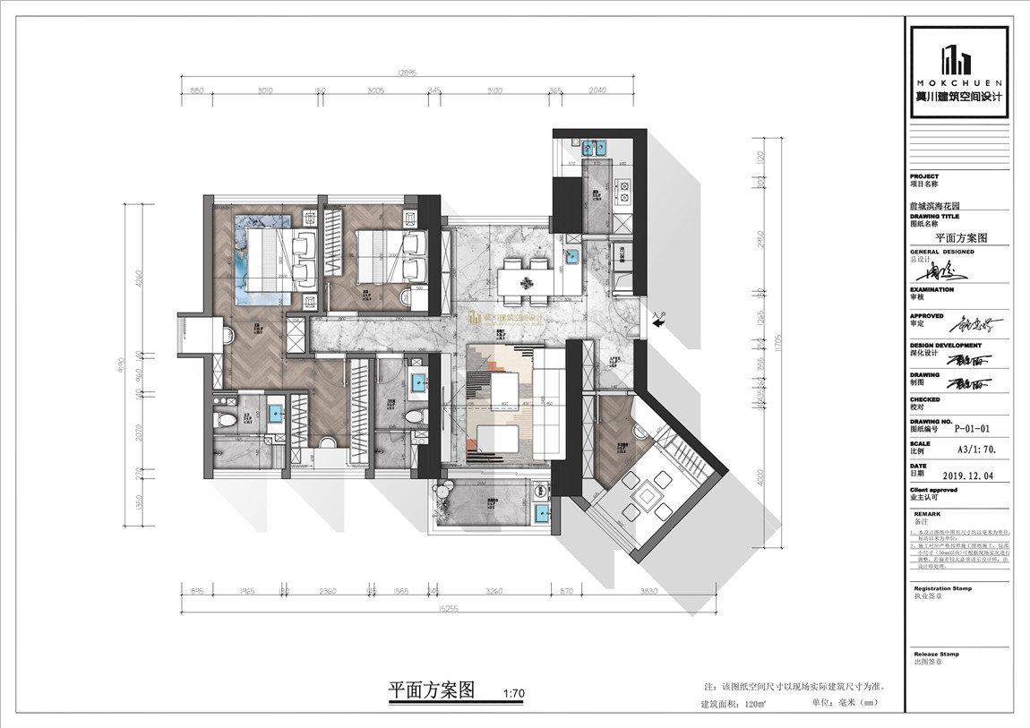 彩平.jpg 彩平.jpg