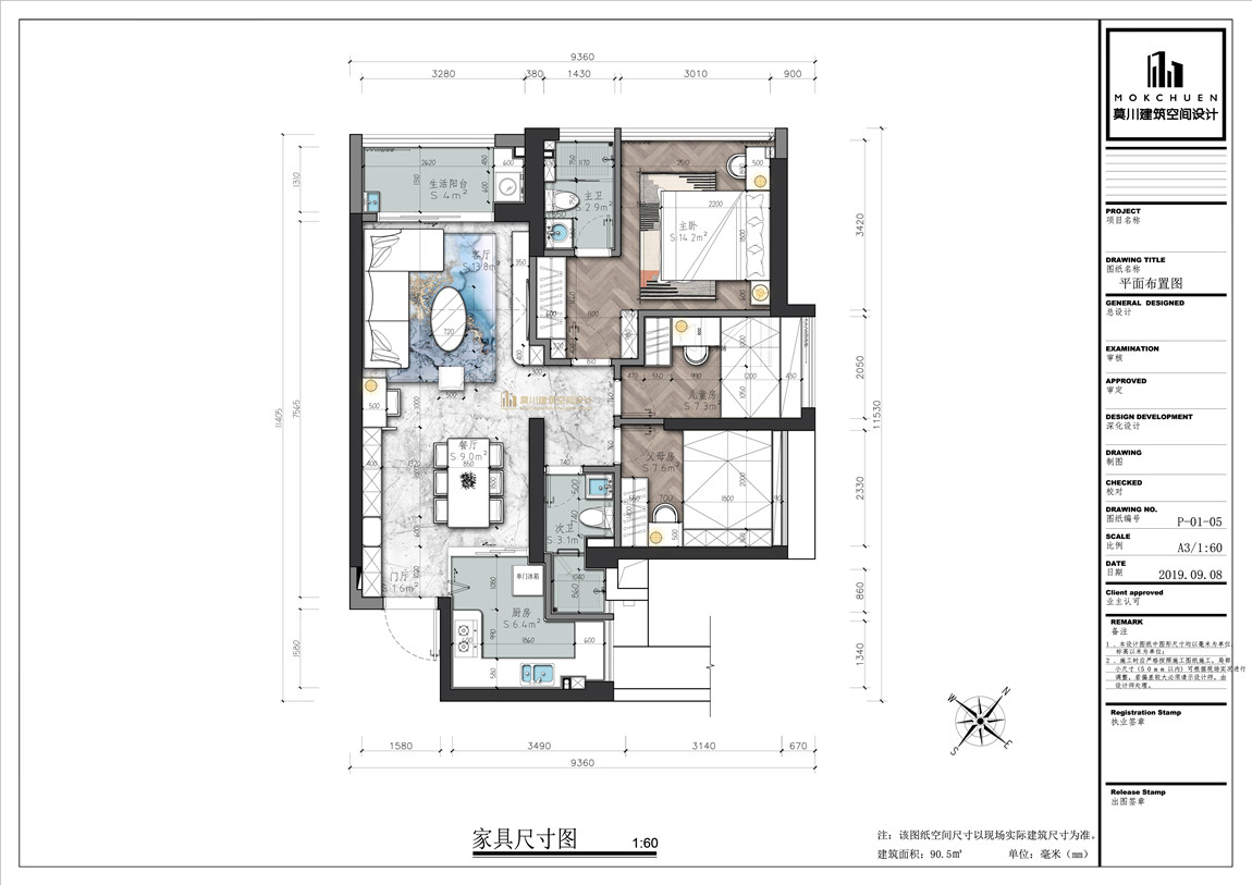 彩平.jpg 彩平.jpg