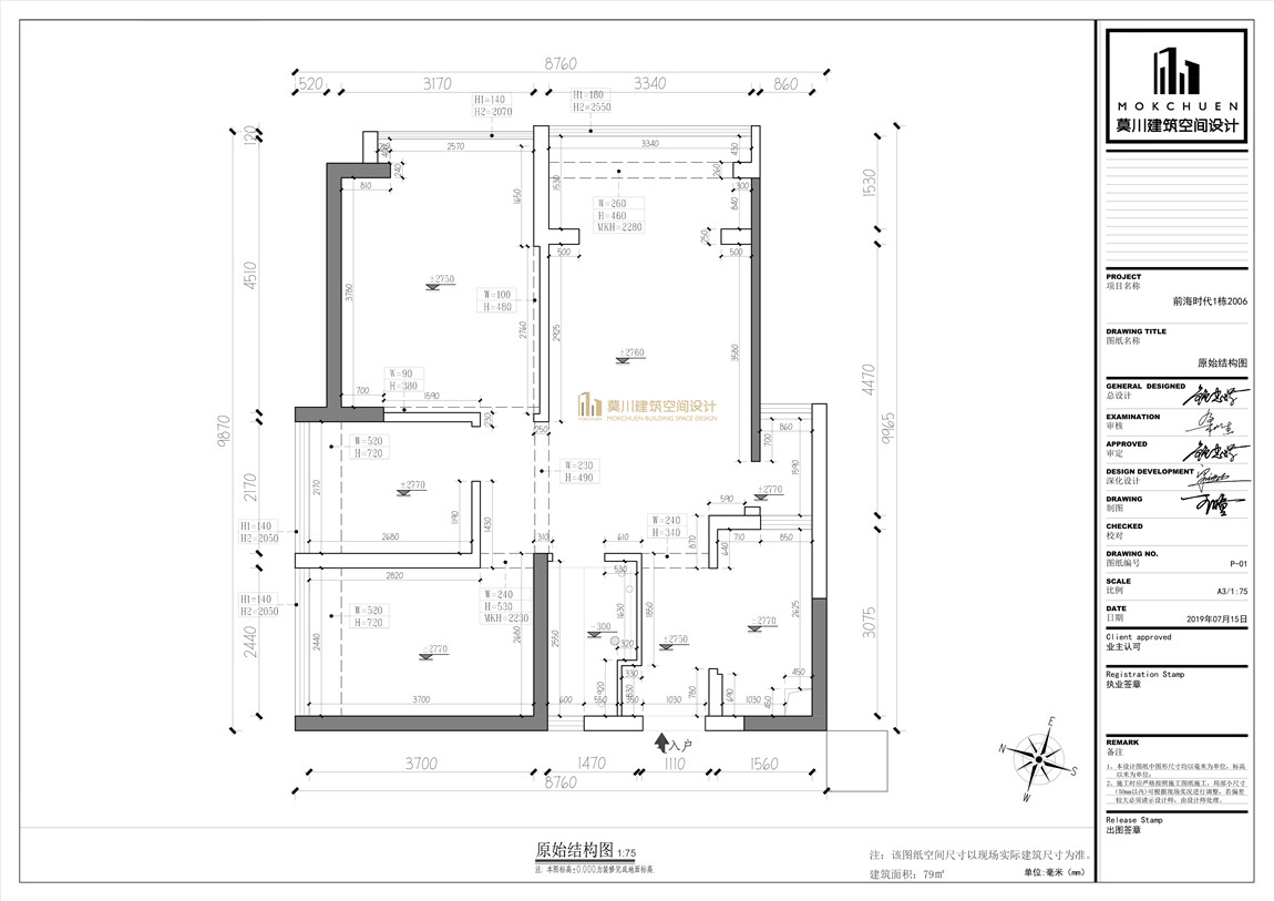 原始結(jié)構(gòu).JPG 原始結(jié)構(gòu).JPG