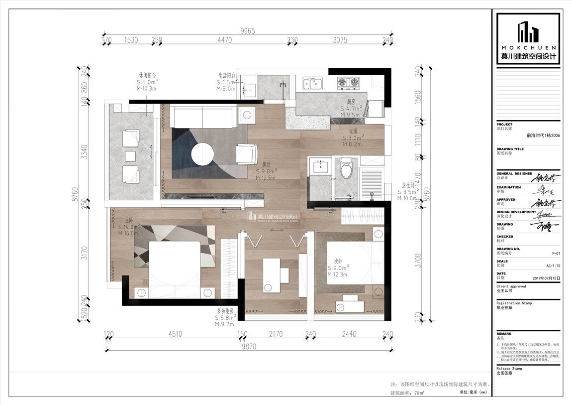 彩圖.jpg 彩圖.jpg