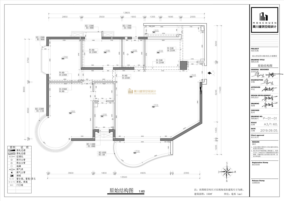 微信圖片_20190908181003.jpg 微信圖片_20190908181003.jpg