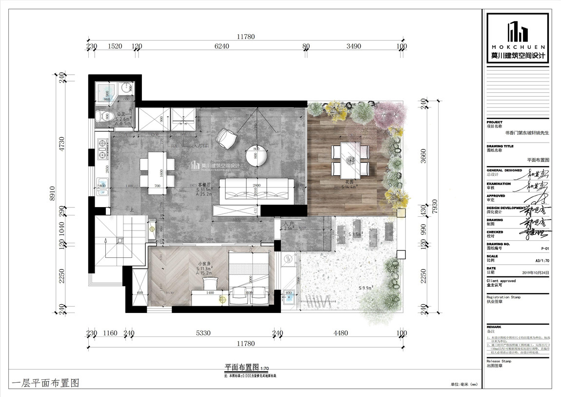 874029316666400925.jpg 874029316666400925.jpg