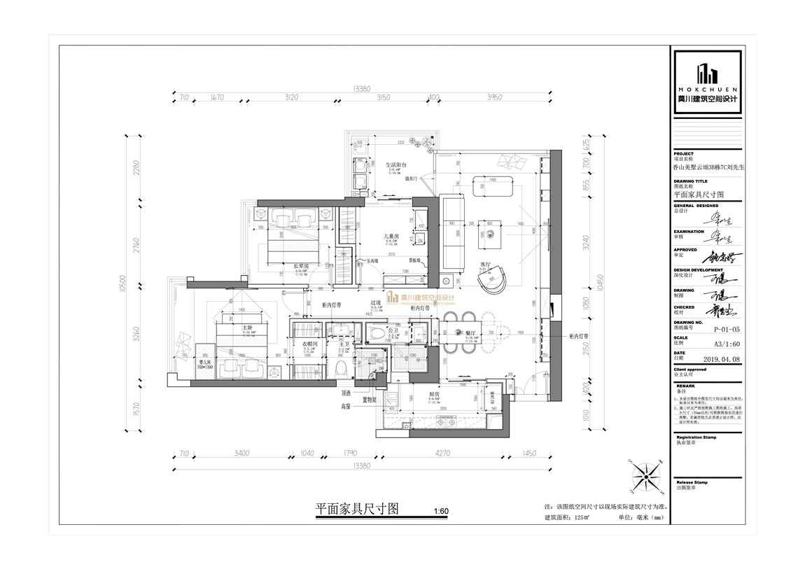 762b4f3bb5021e456cdceb8b93abf45.jpg 762b4f3bb5021e456cdceb8b93abf45.jpg