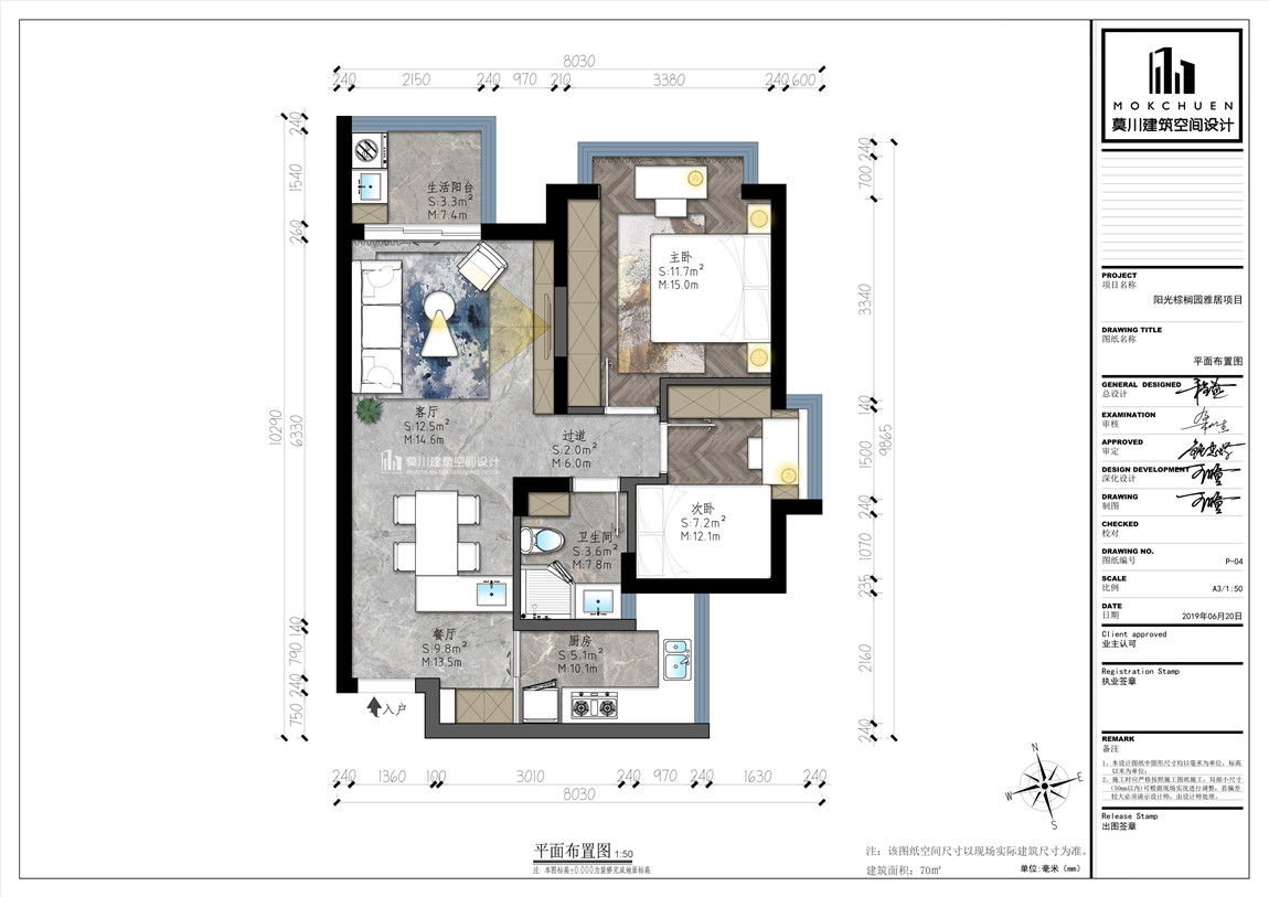 彩屏.jpg 彩屏.jpg