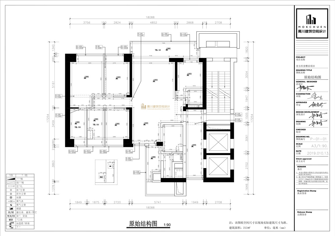 原始結構圖.jpg 原始結構圖.jpg