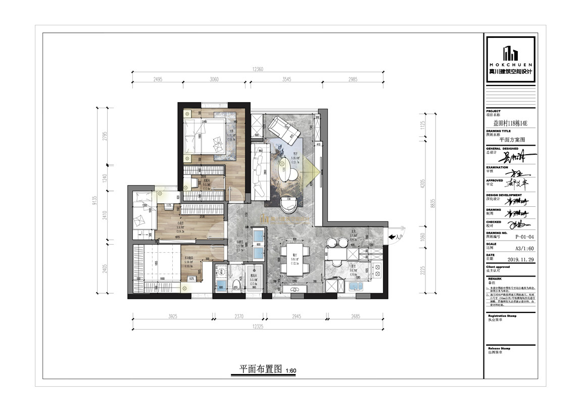 4781574997076_.pic_hd的副本.jpg 4781574997076_.pic_hd的副本.jpg