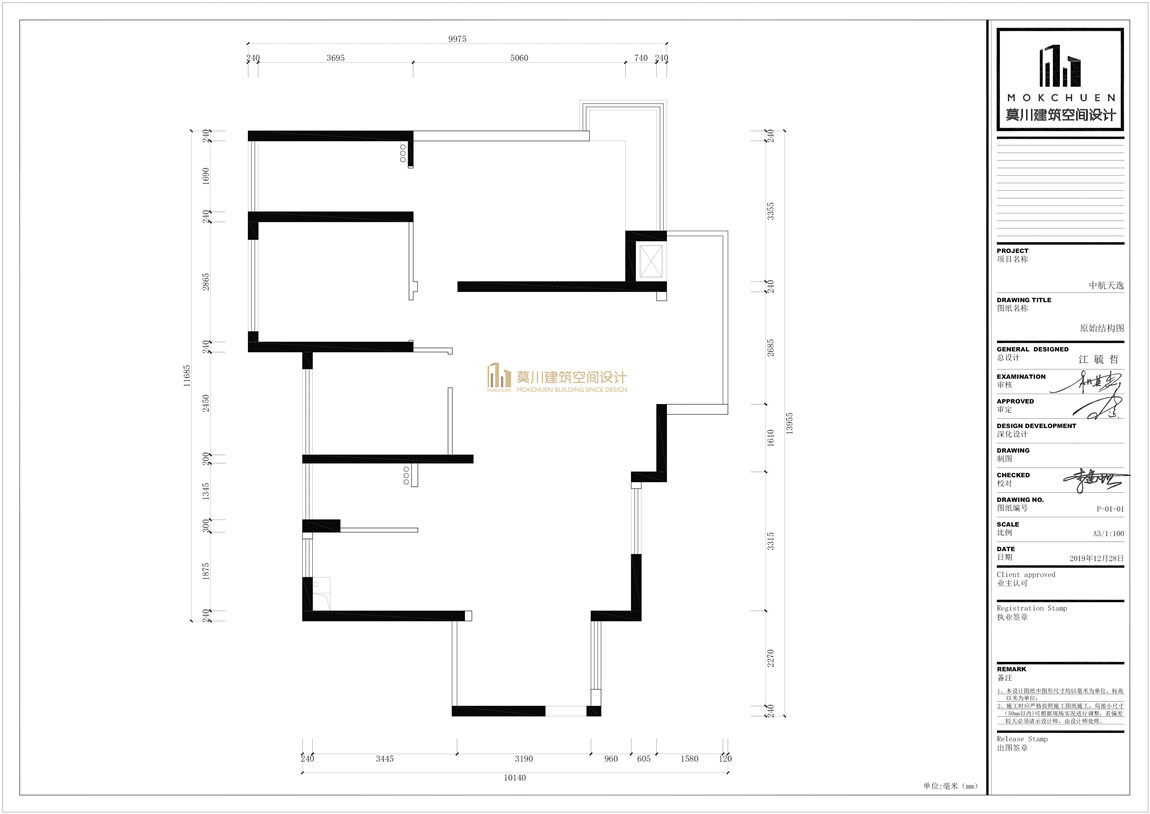 原始結(jié)構(gòu)圖.jpg 原始結(jié)構(gòu)圖.jpg