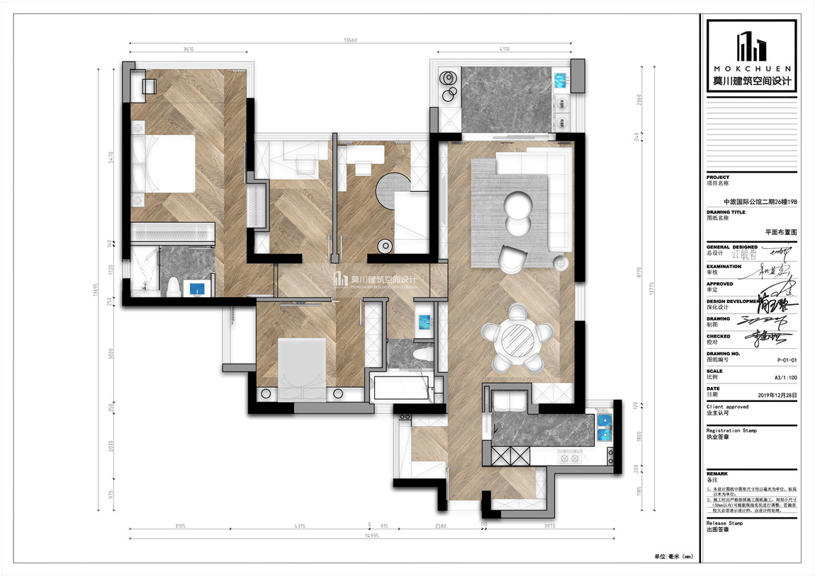 平面布置圖.jpg 平面布置圖.jpg
