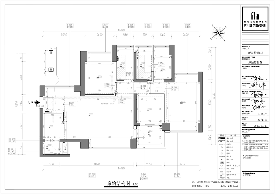 圖片5.png 圖片5.png