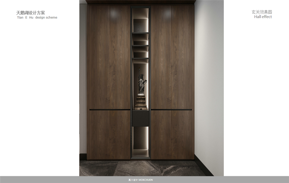 玄關效果圖
