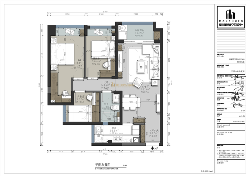 平面布置圖.jpg 平面布置圖.jpg