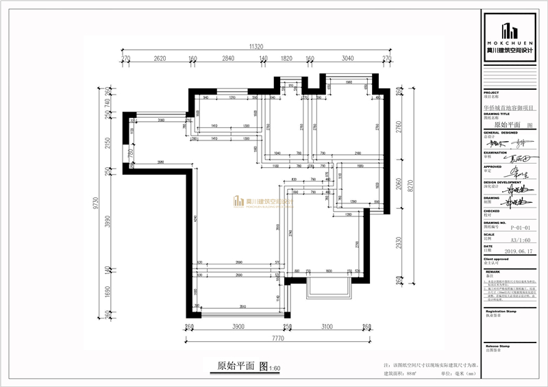 原始平面圖.jpg 原始平面圖.jpg