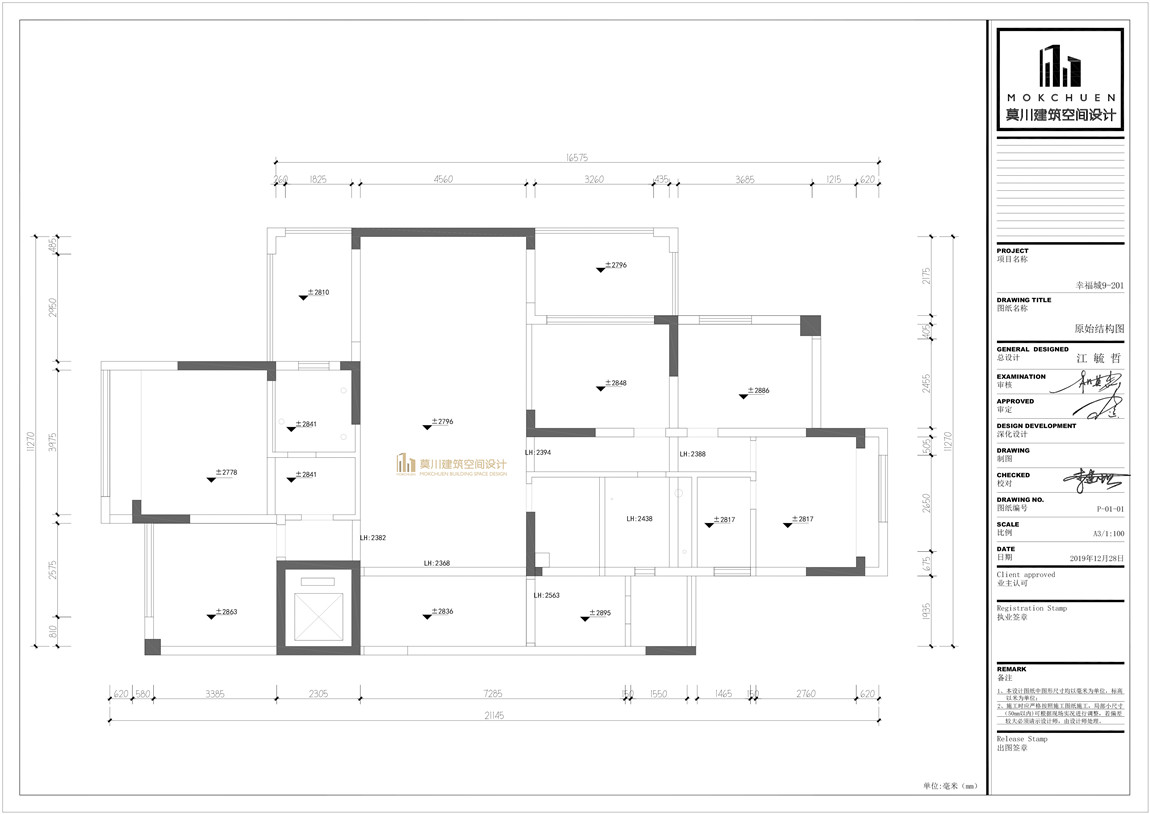 原始結(jié)構(gòu)圖.jpg 原始結(jié)構(gòu)圖.jpg