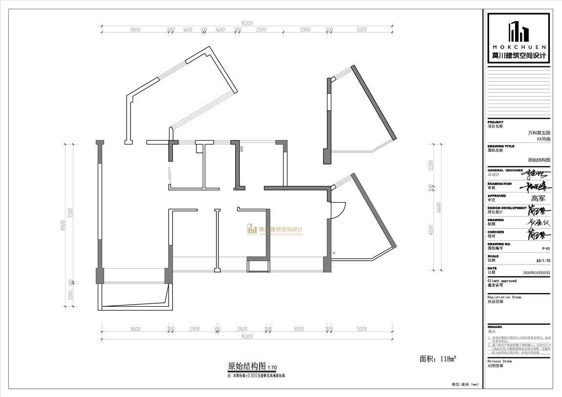原始結(jié)構(gòu)圖.jpg 原始結(jié)構(gòu)圖.jpg
