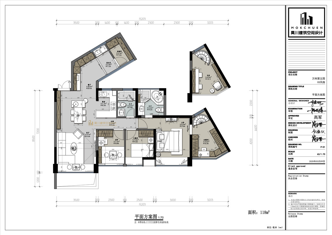 平面方案.jpg 平面方案.jpg