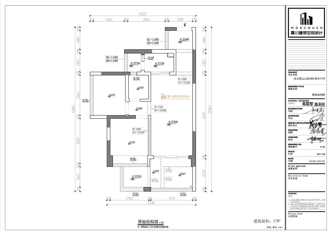 微信圖片_20200326180022.jpg 微信圖片_20200326180022.jpg
