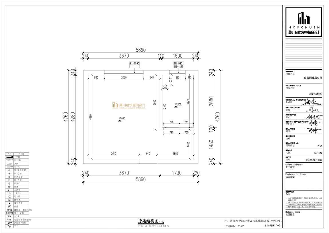 原始2.jpg 原始2.jpg