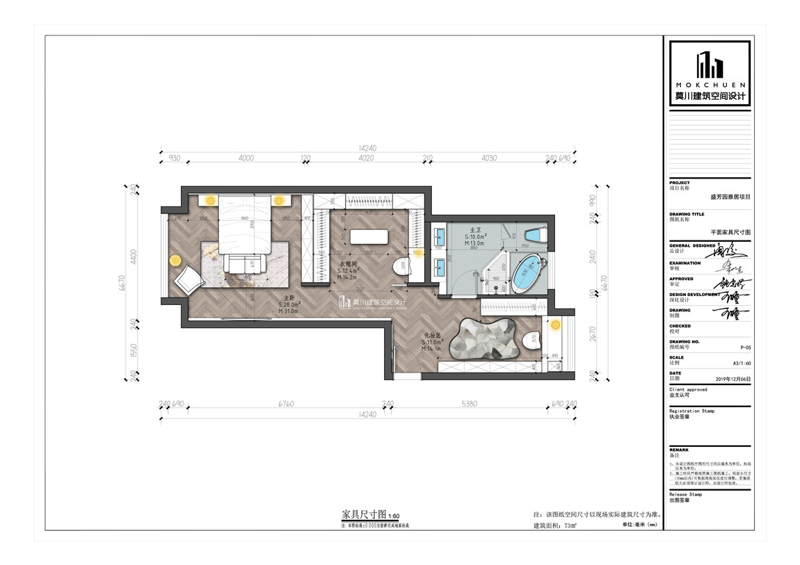 彩平.jpg 彩平.jpg