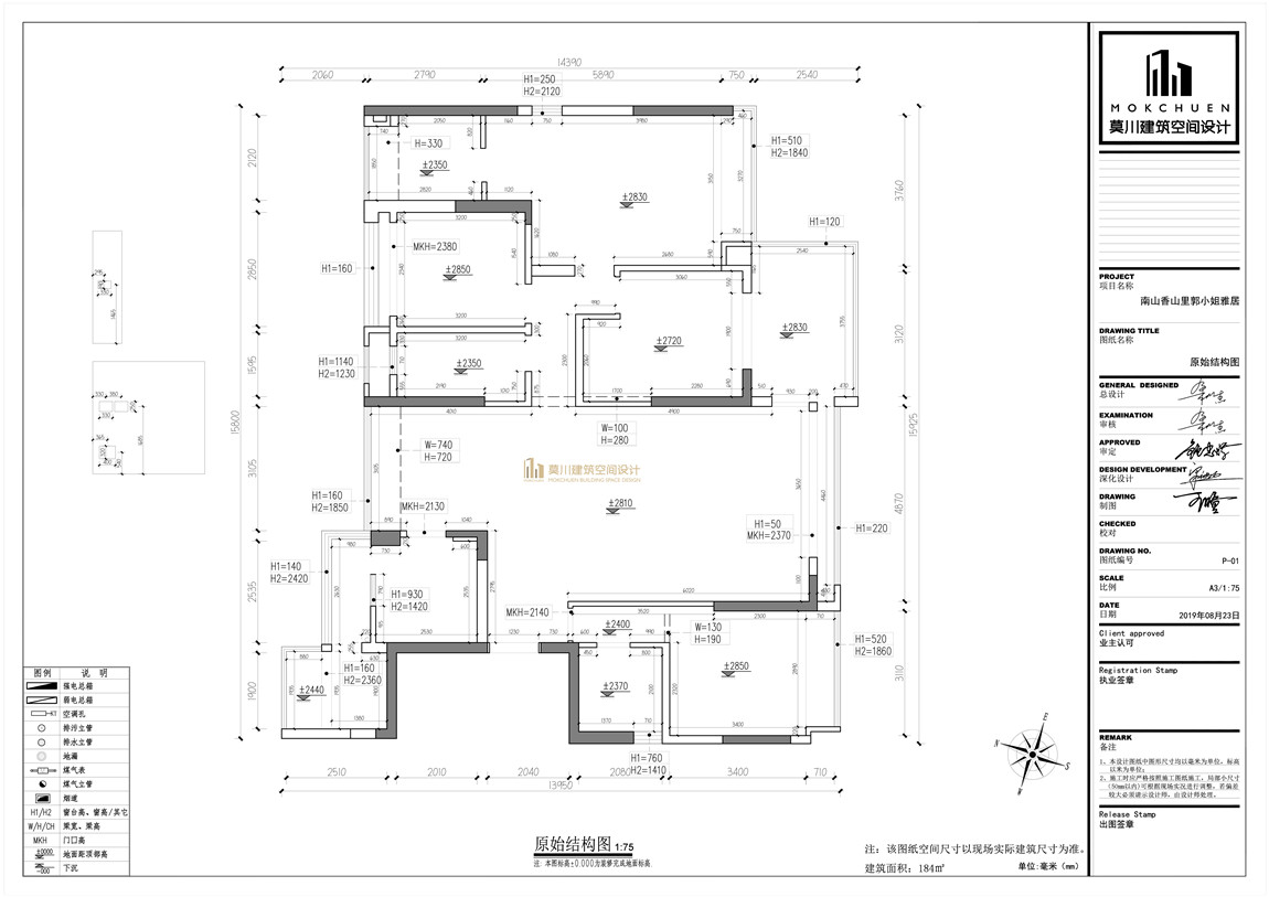 香山里框架圖.jpg 香山里框架圖.jpg