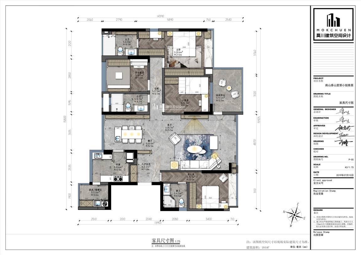 香山里彩平.jpg 香山里彩平.jpg