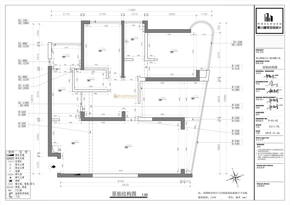微信圖片_20200222111418.jpg 微信圖片_20200222111418.jpg