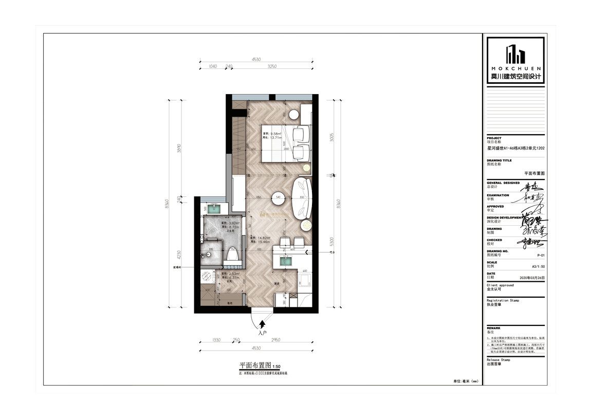 方案1.jpg 方案1.jpg