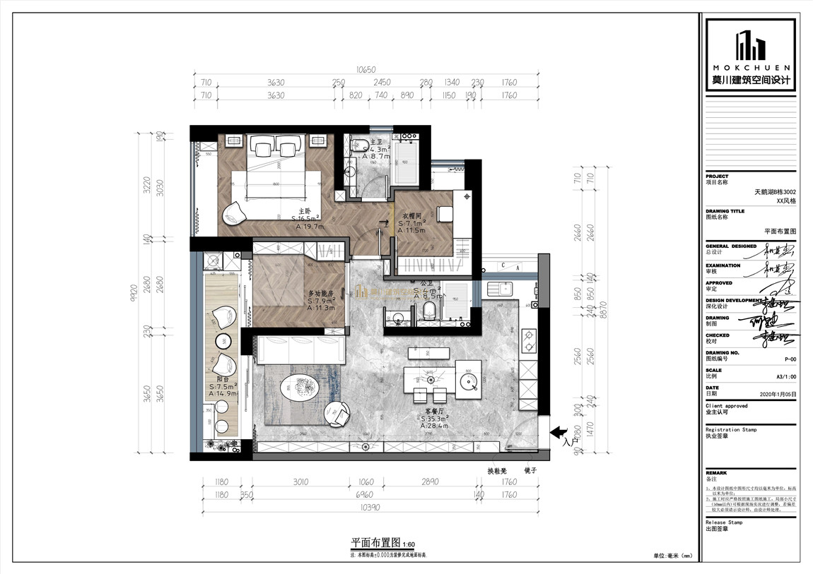 彩屏.jpg 彩屏.jpg