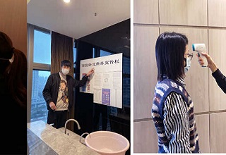 復(fù)工 - 副本.jpg