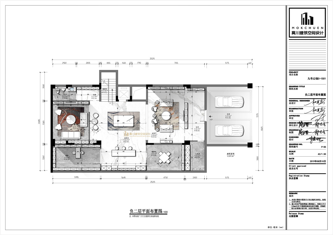 微信圖片_20200510105505.jpg 微信圖片_20200510105505.jpg