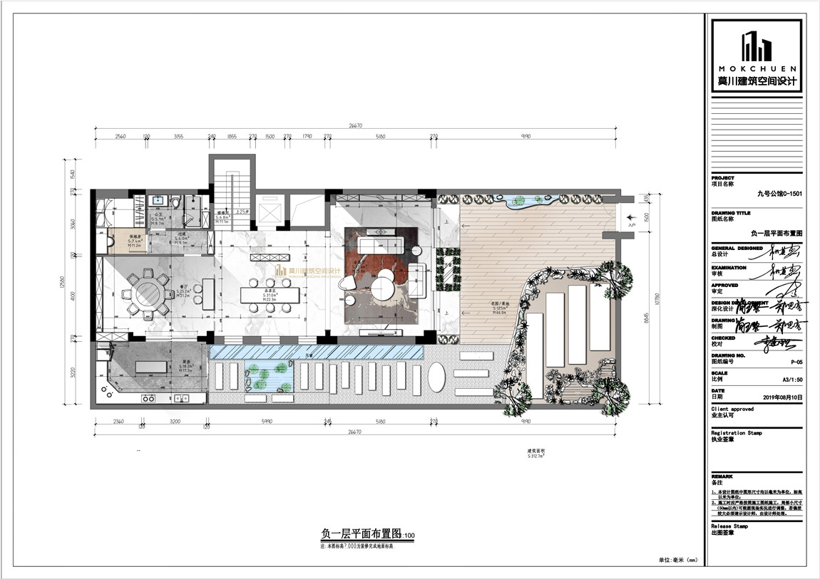 微信圖片_202005101055051.jpg 微信圖片_202005101055051.jpg