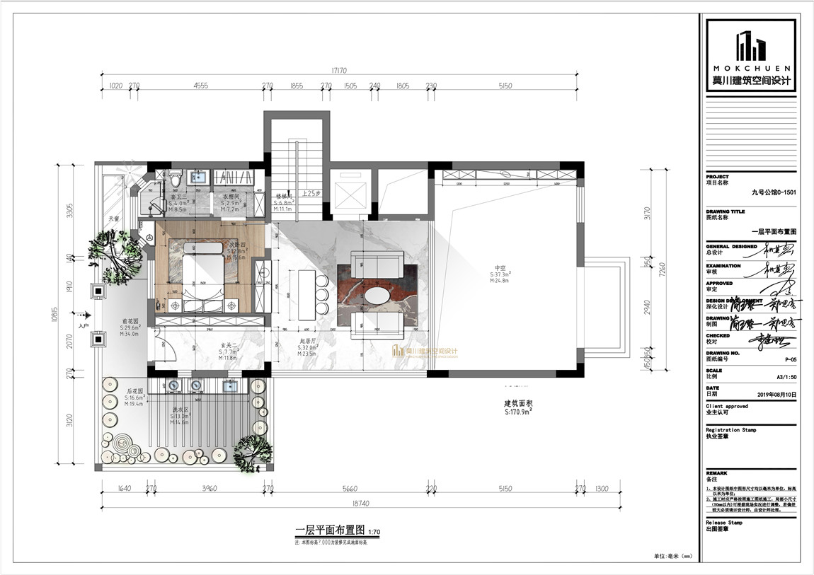 微信圖片_202005101055052.jpg 微信圖片_202005101055052.jpg