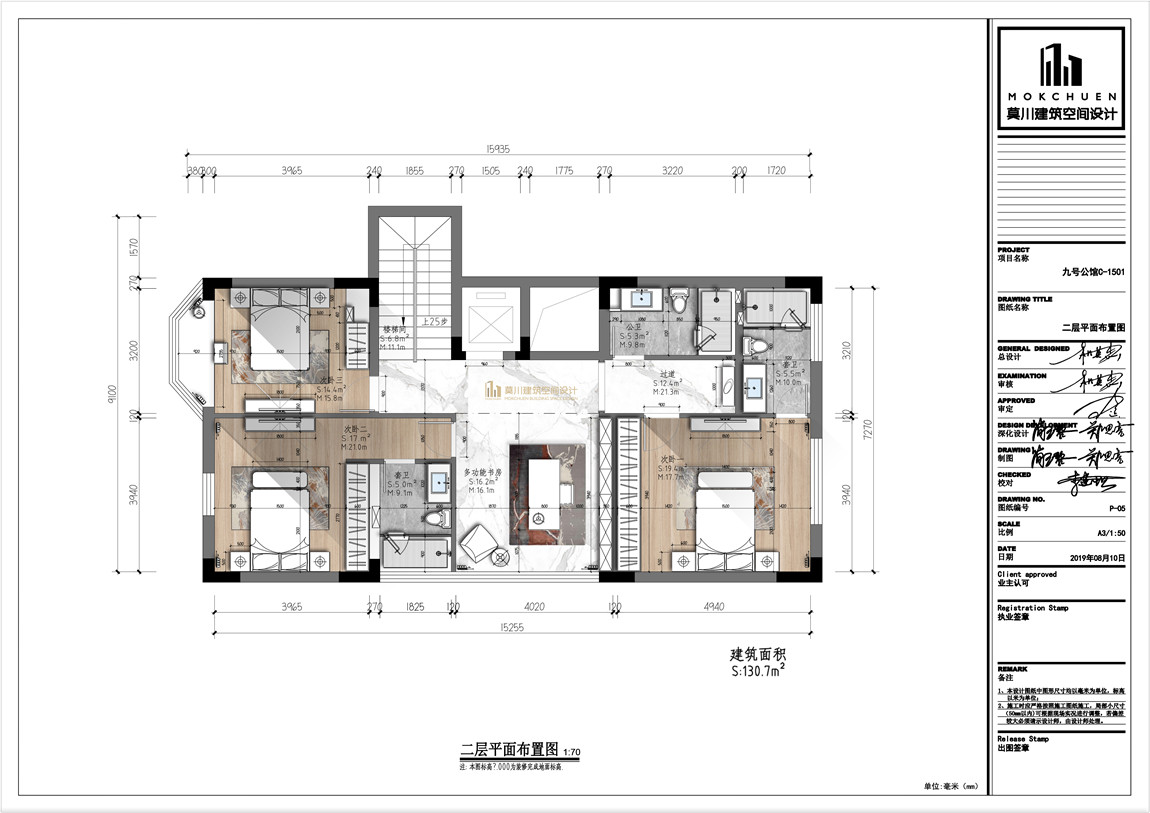 微信圖片_20200510105506.jpg 微信圖片_20200510105506.jpg