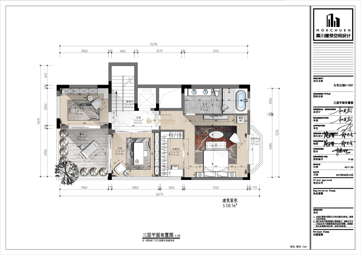 微信圖片_202005101055061.jpg 微信圖片_202005101055061.jpg