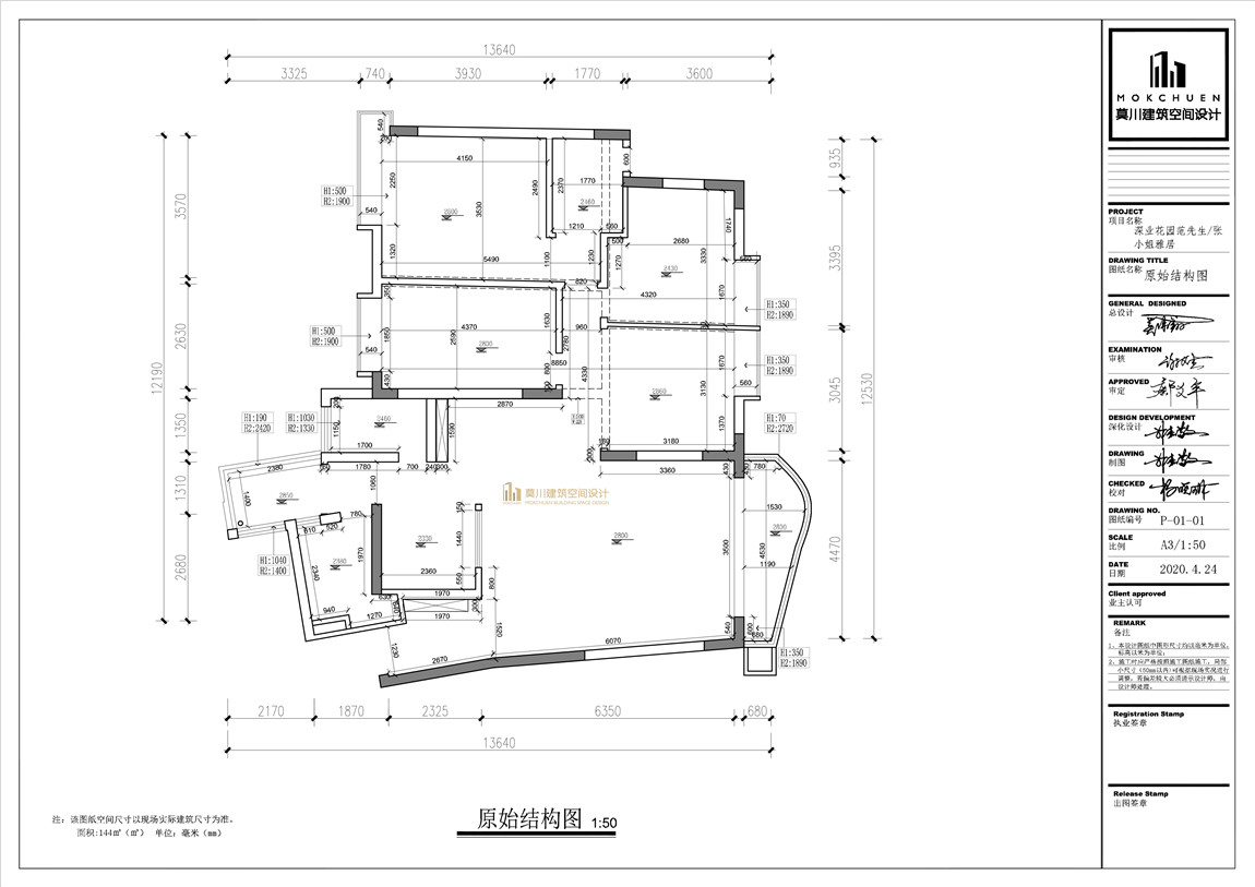 原始戶型圖.jpg 原始戶型圖.jpg