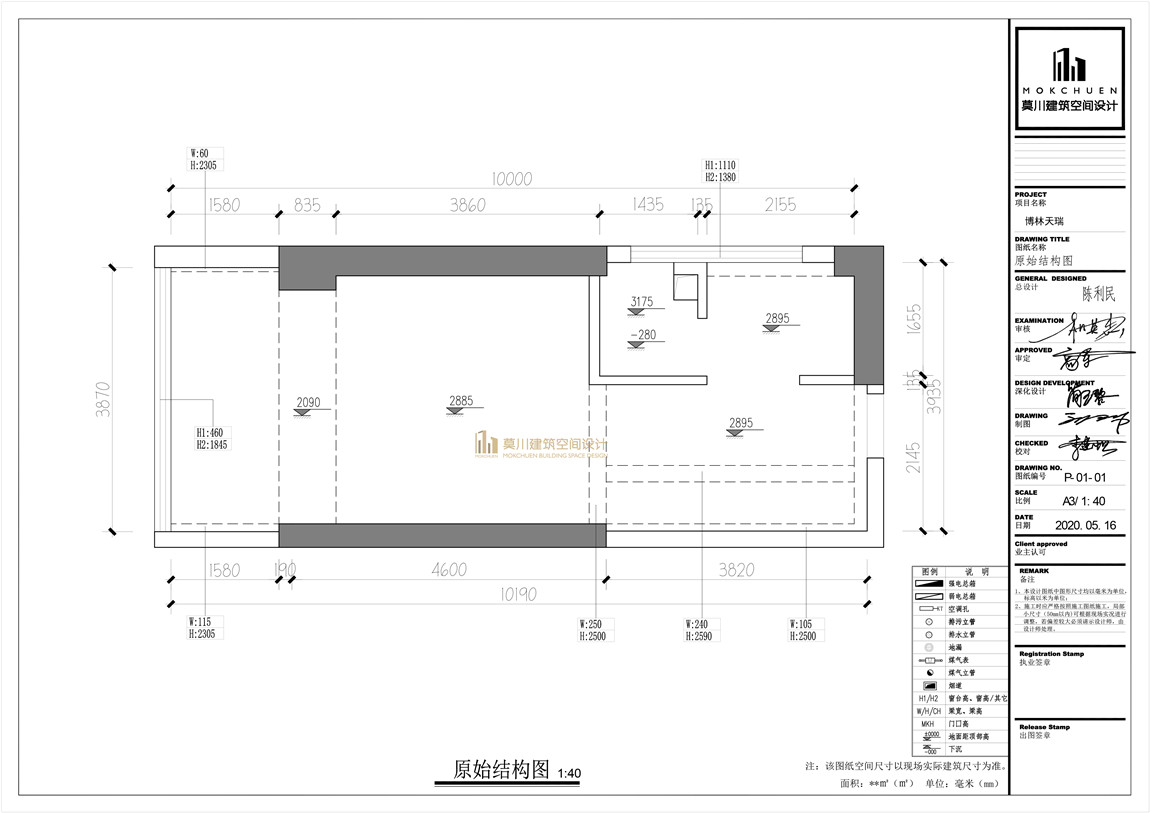 一層原始戶型圖.jpg 一層原始戶型圖.jpg