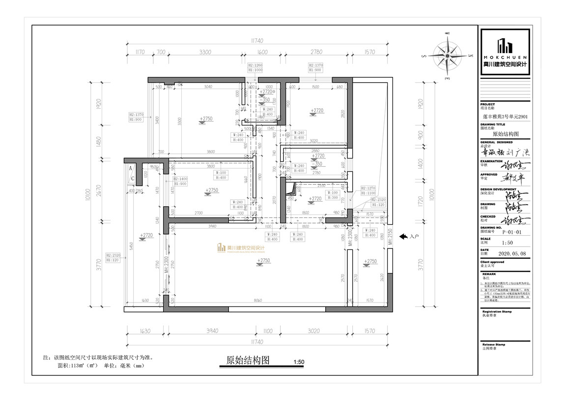 微信圖片_20200511174003.jpg 微信圖片_20200511174003.jpg