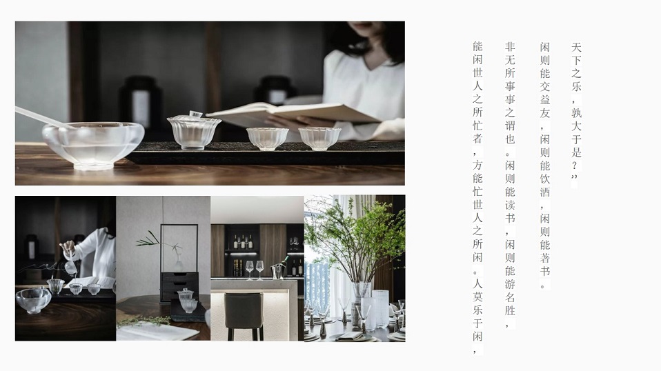 QCC 設(shè)計匯報宋-1.jpg