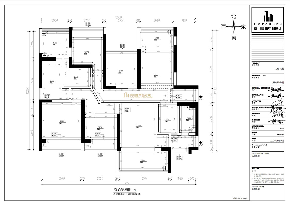 11721caa621986645f2c70d7e67208c.jpg 11721caa621986645f2c70d7e67208c.jpg