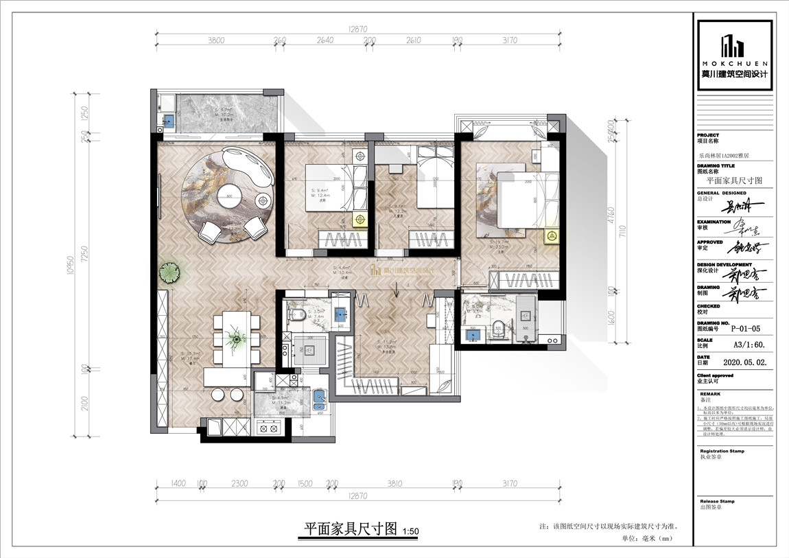 平面方案圖.jpg 平面方案圖.jpg