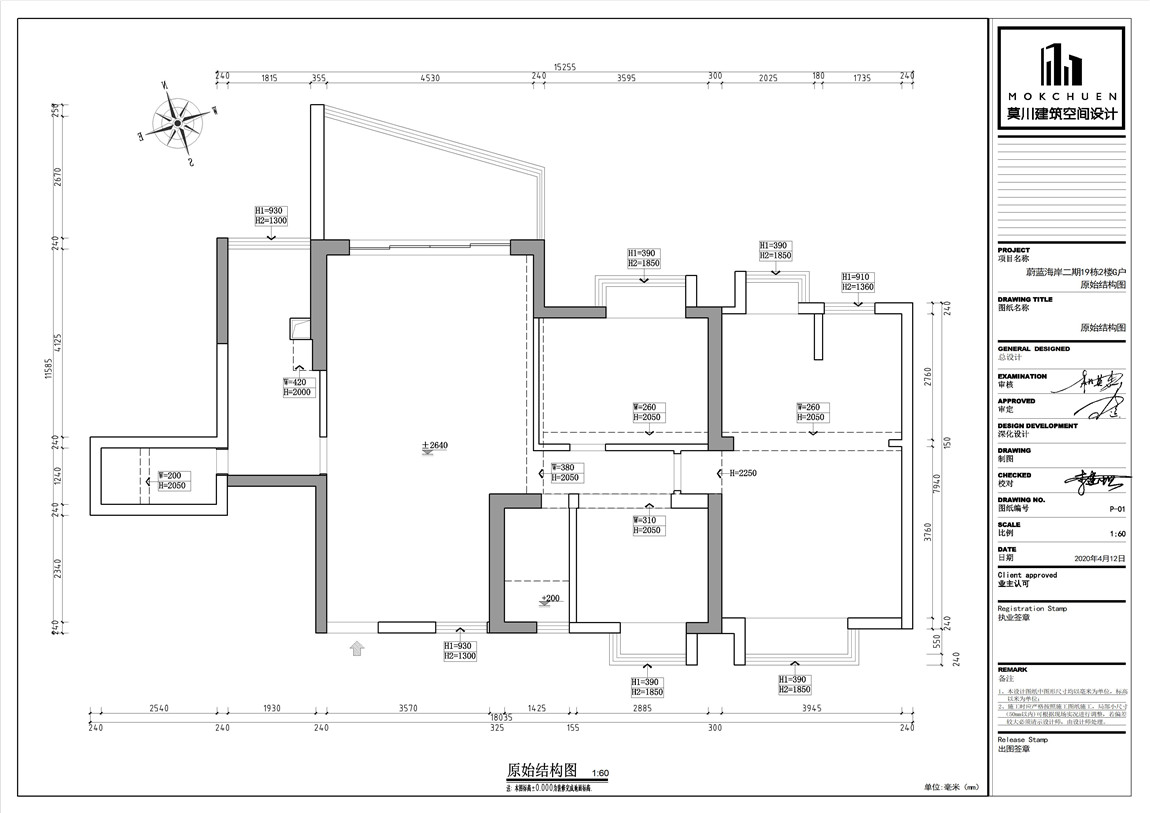 原始戶型圖.jpg 原始戶型圖.jpg