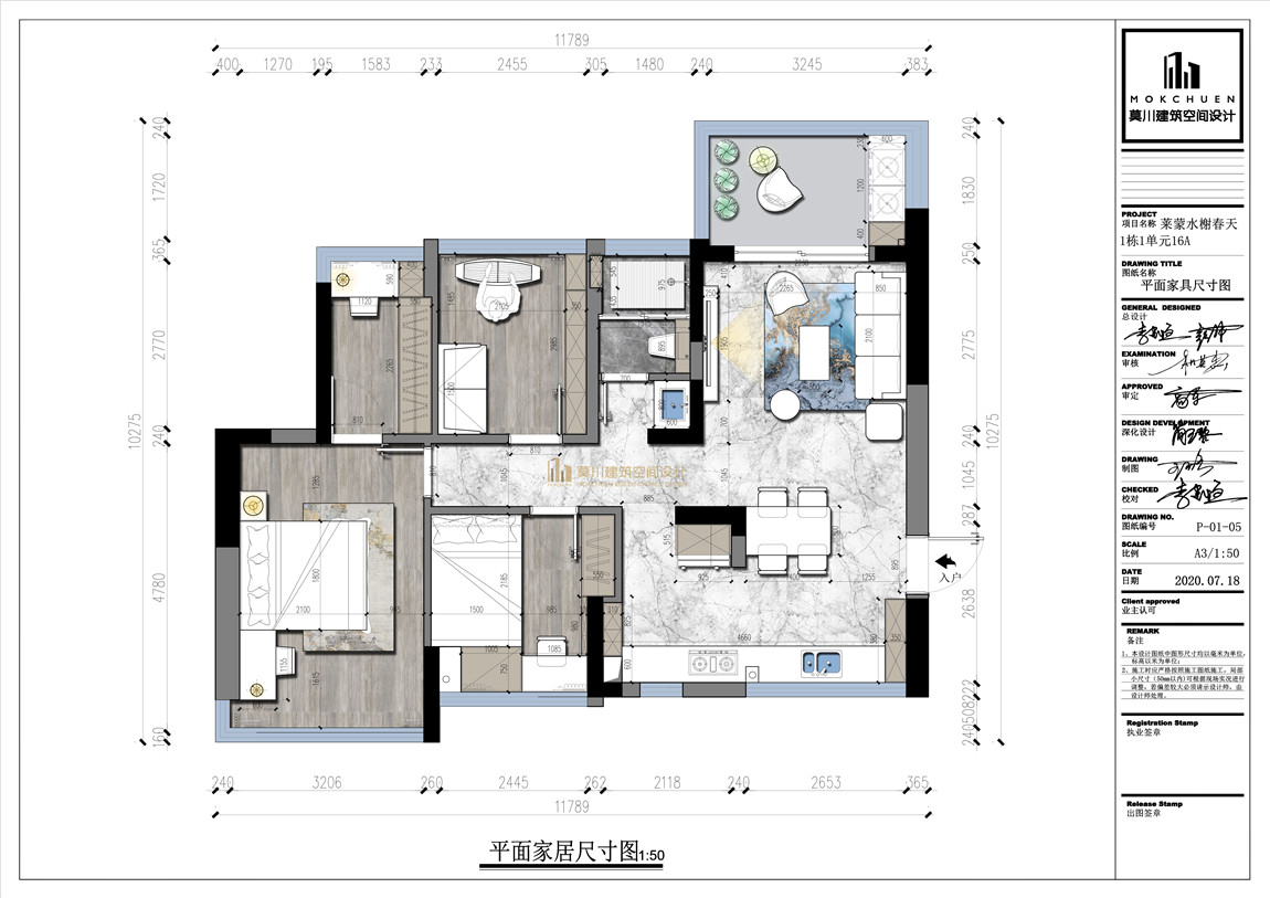 平面方案.jpg 平面方案.jpg