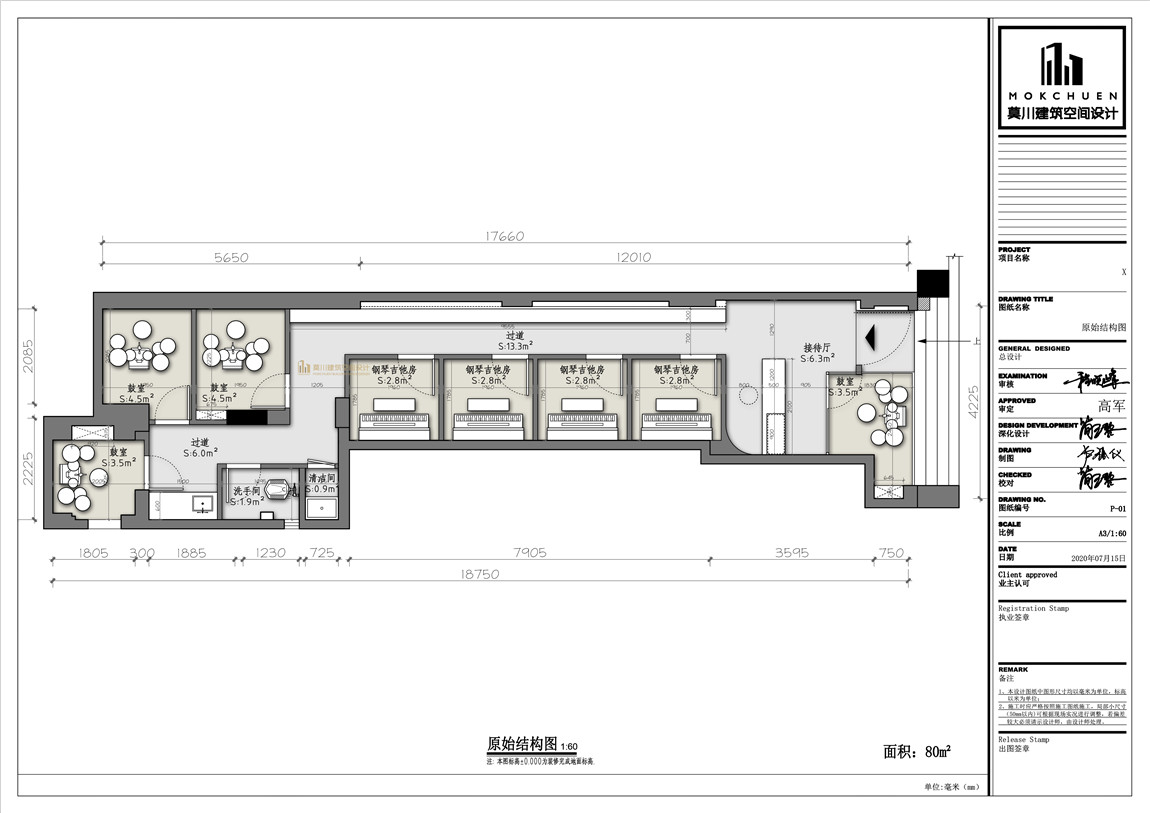 7741d1d03af53566886320a3a802f64.jpg 7741d1d03af53566886320a3a802f64.jpg