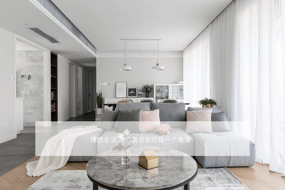 莫川裝飾-理想生活,用心裝點家的每一個角落.png 莫川裝飾-理想生活,用心裝點家的每一個角落.png