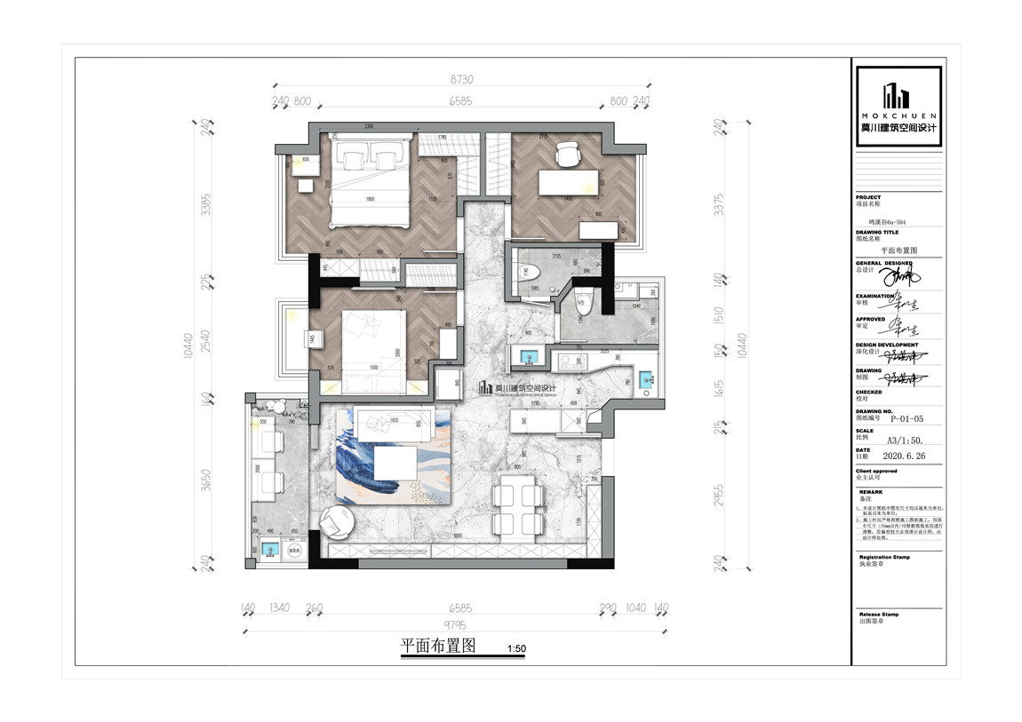 微信圖片_20200902165624.jpg 微信圖片_20200902165624.jpg