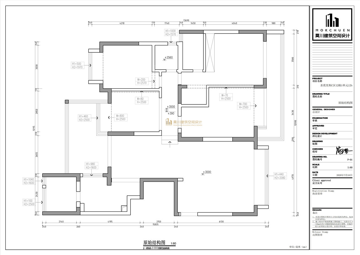 微信圖片_20200831095017.jpg 微信圖片_20200831095017.jpg