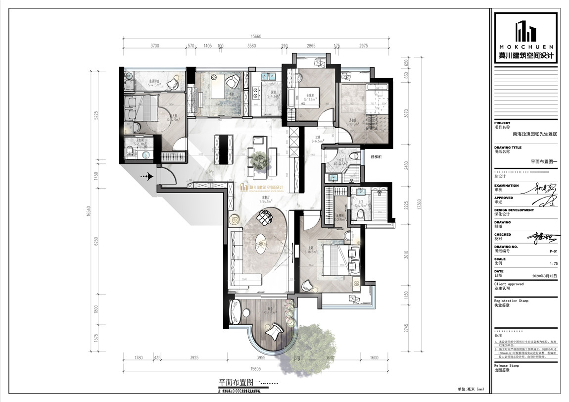 393850728344290842.jpg 393850728344290842.jpg