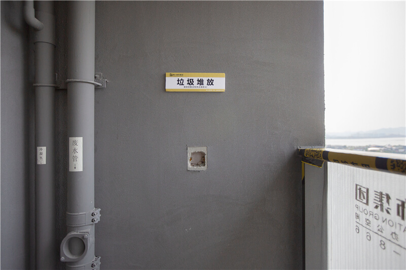 莫川裝修現(xiàn)場(chǎng) (29).jpg 莫川裝修現(xiàn)場(chǎng) (29).jpg