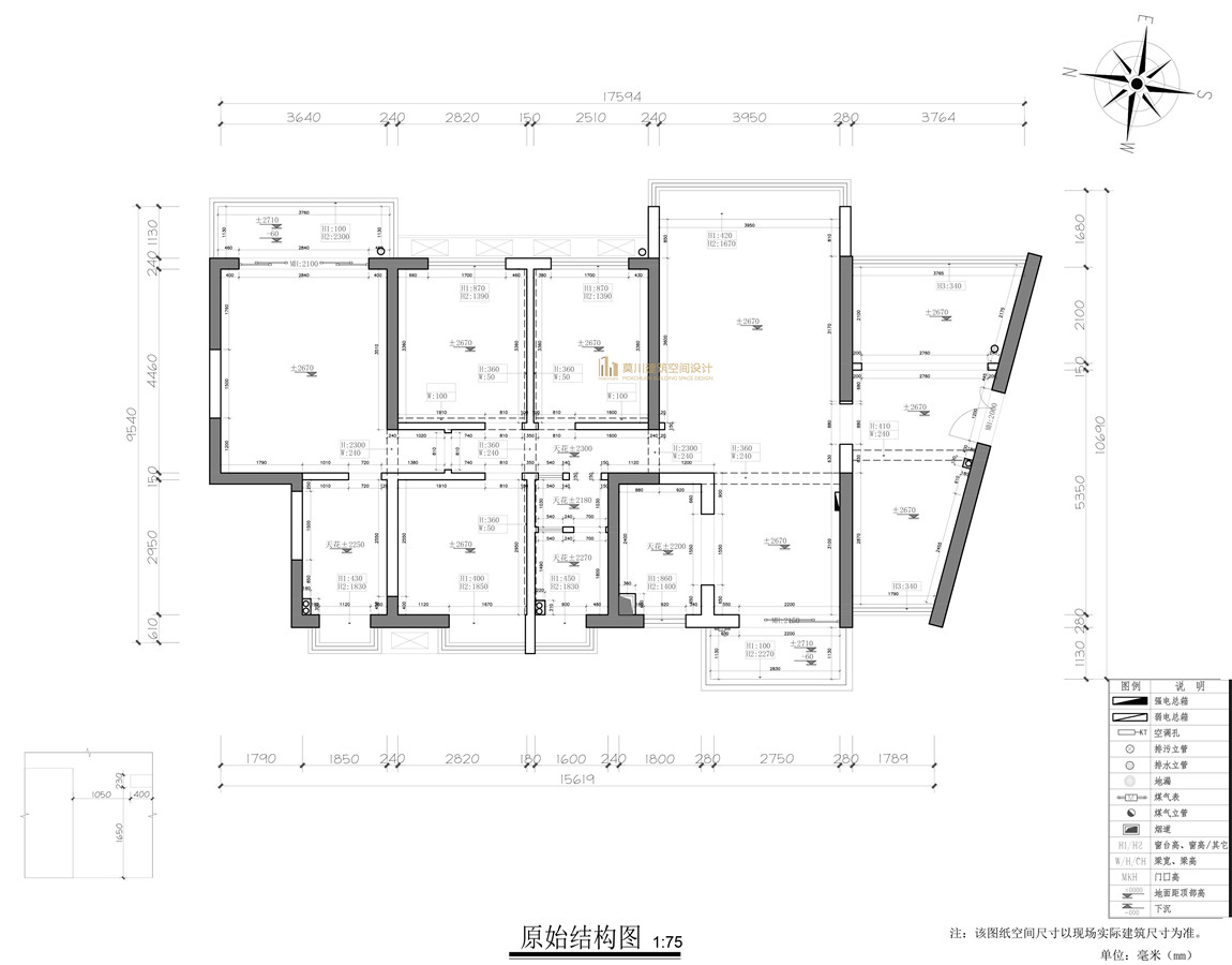 原始結(jié)構(gòu)2.jpg 原始結(jié)構(gòu)2.jpg