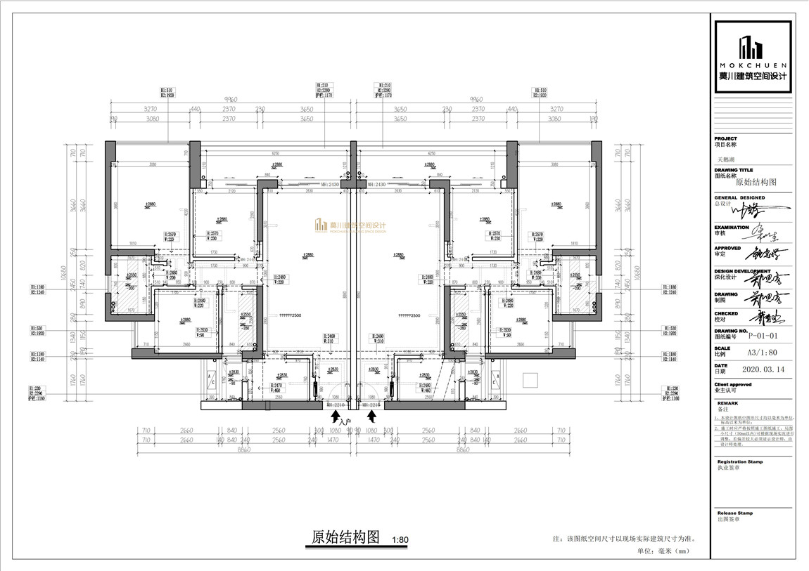 微信圖片_20200322235850.jpg 微信圖片_20200322235850.jpg