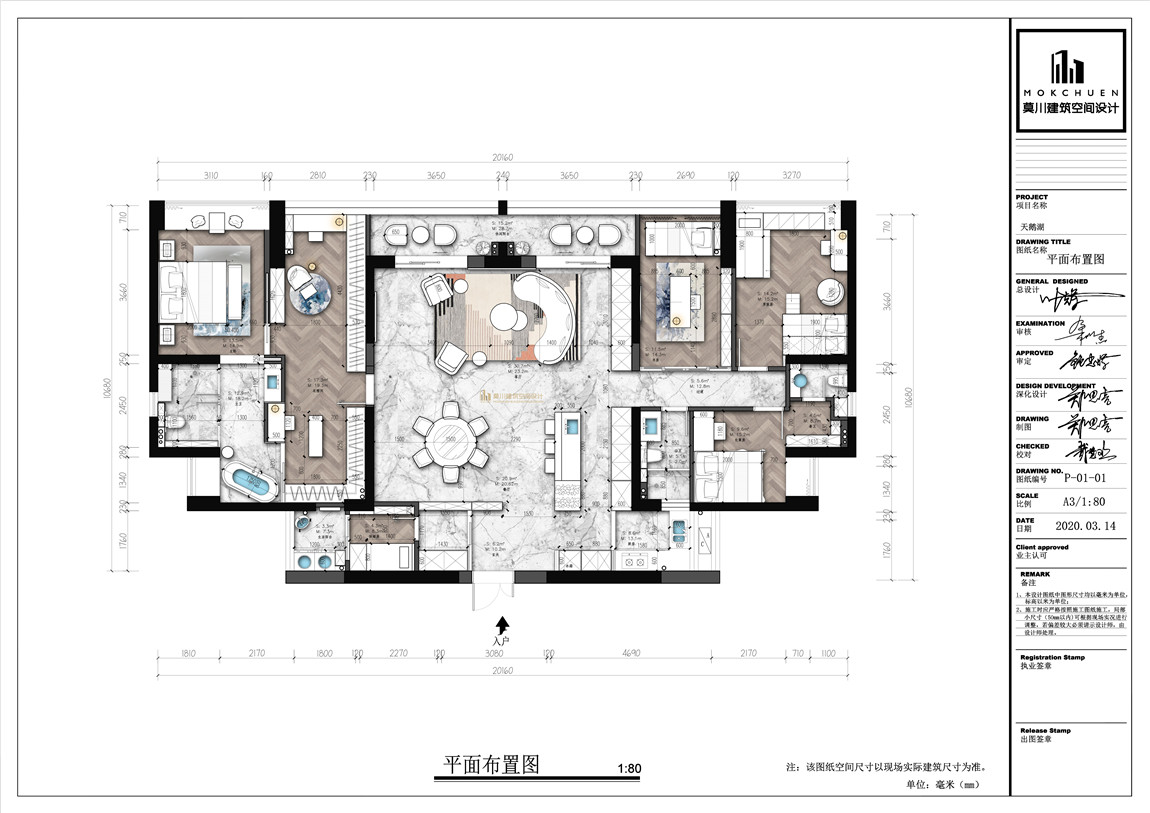 微信圖片_20200424191930.jpg 微信圖片_20200424191930.jpg